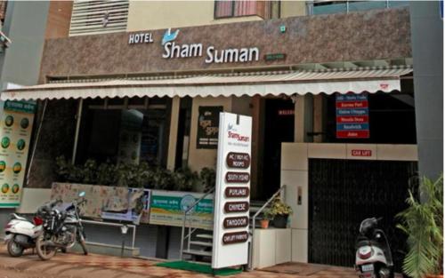 hotel sham suman