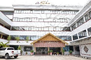 Hotel Medan Banda Aceh,,2 star