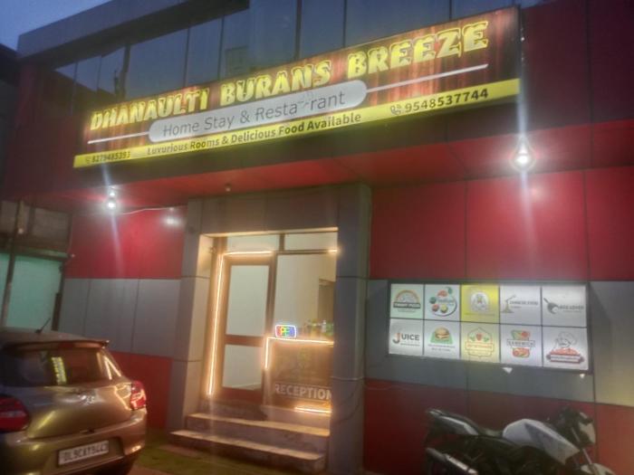 burans breeze a home away from home