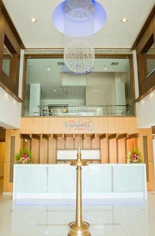Hotel Pookodans International,Kondotti>>Kerala,4 star