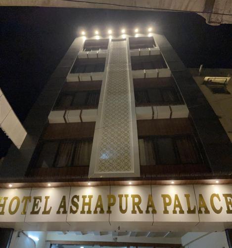hotel ashapura palace by sky stays