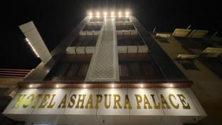 hotel ashapura palace by sky stays