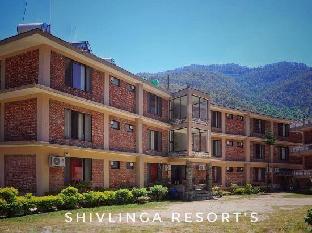 shivlinga tourist complex
