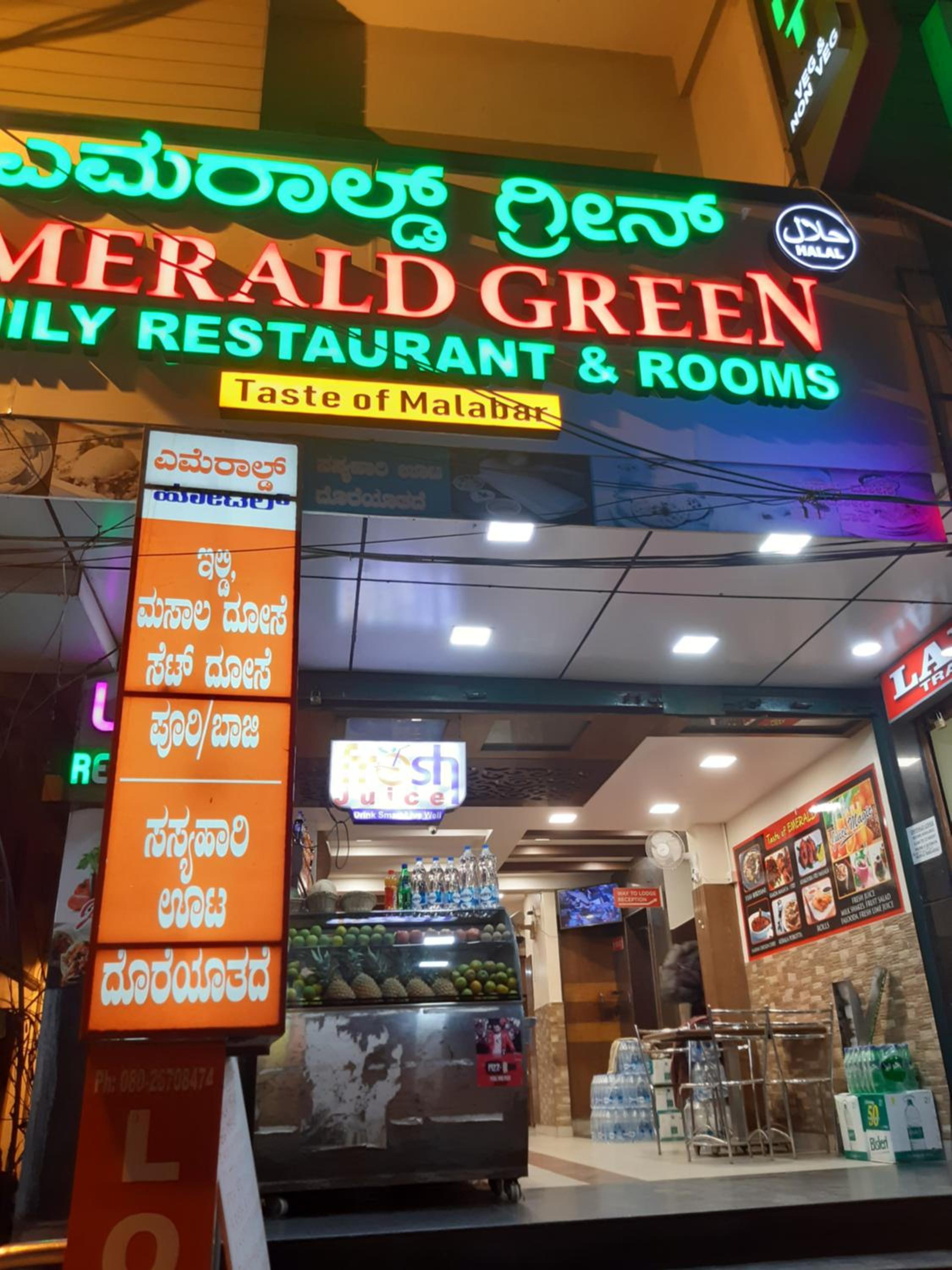 bangalore