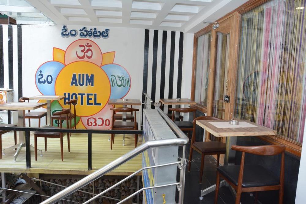 aum hotel