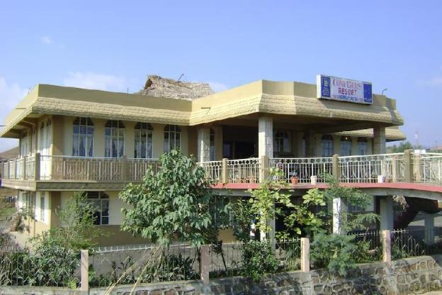 shillong