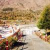 kullu
