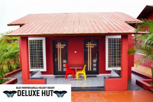 blue mormon jungle holiday resort