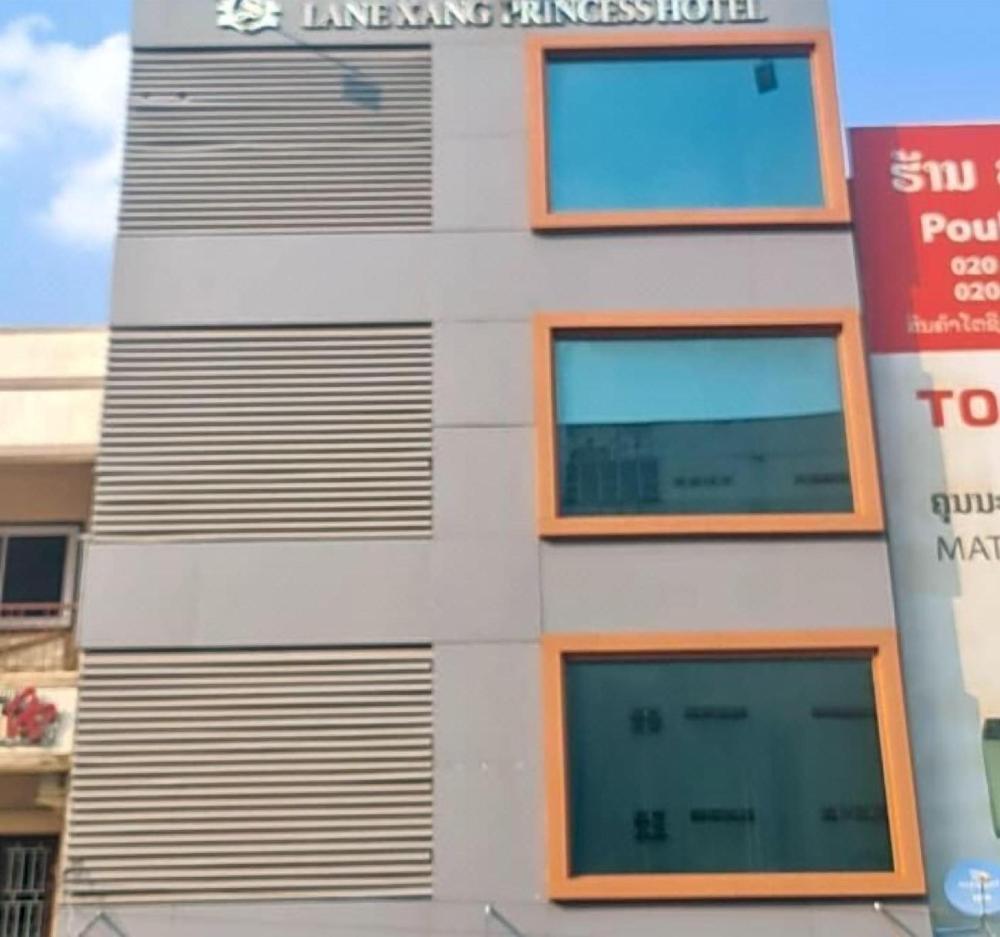 lanexang princess hotel