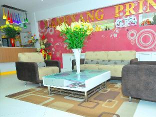 lanexang princess hotel
