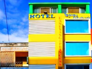 lanexang princess hotel