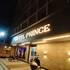 hotel prince