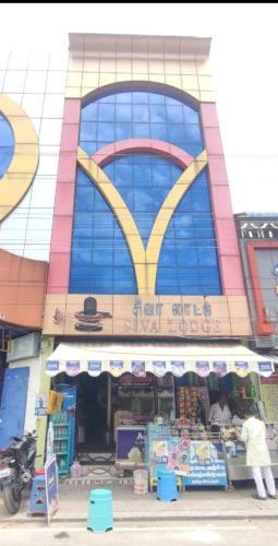 rameshwaram