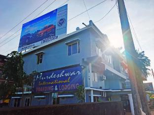 hotel murudeshwar international