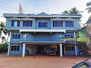 hotel murudeshwar international