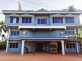 hotel murudeshwar international