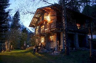 the guest house