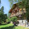 the guest house