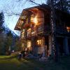 the guest house