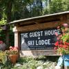 the guest house