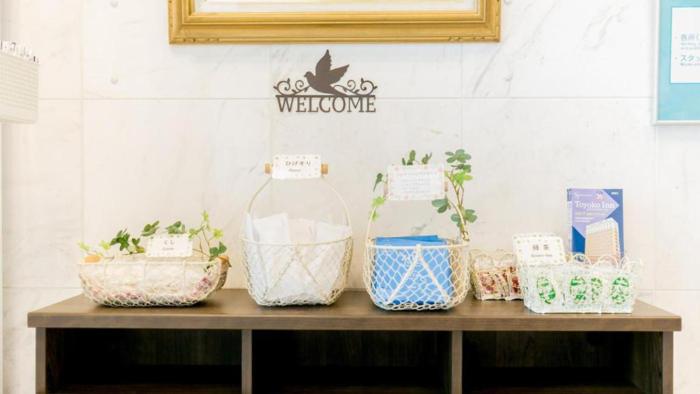 toyoko inn shin yokohama station honkan