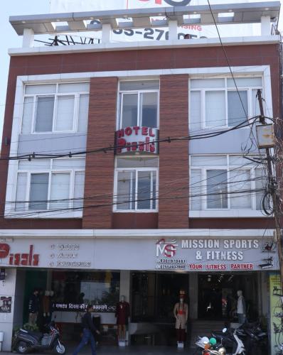 Hotel Pisals,India>>Bhopal,2 star