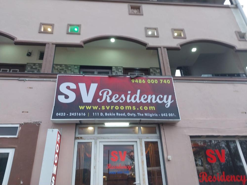sv residency