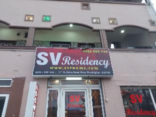 sv residency