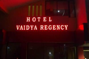 hotel vaidya regency
