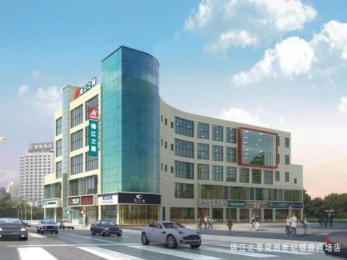 jinjiang inn weihai high speed qingdao south road