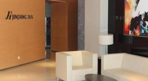 jinjiang inn weihai high speed qingdao south road