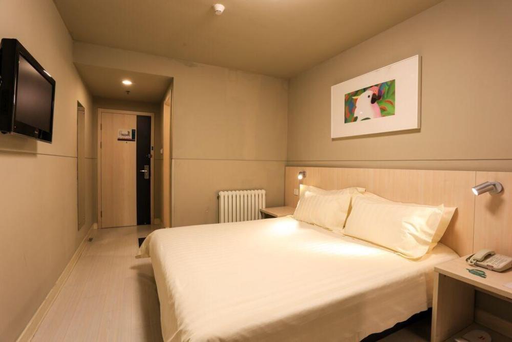 jinjiang inn weihai high speed qingdao south road