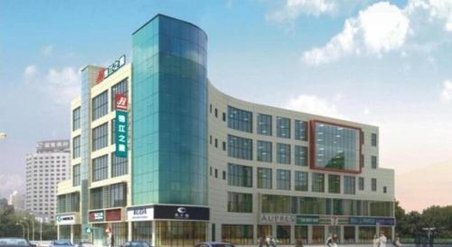 jinjiang inn weihai high speed qingdao south road