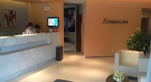 jinjiang inn weihai high speed qingdao south road