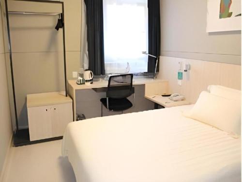 jinjiang inn weihai high speed qingdao south road