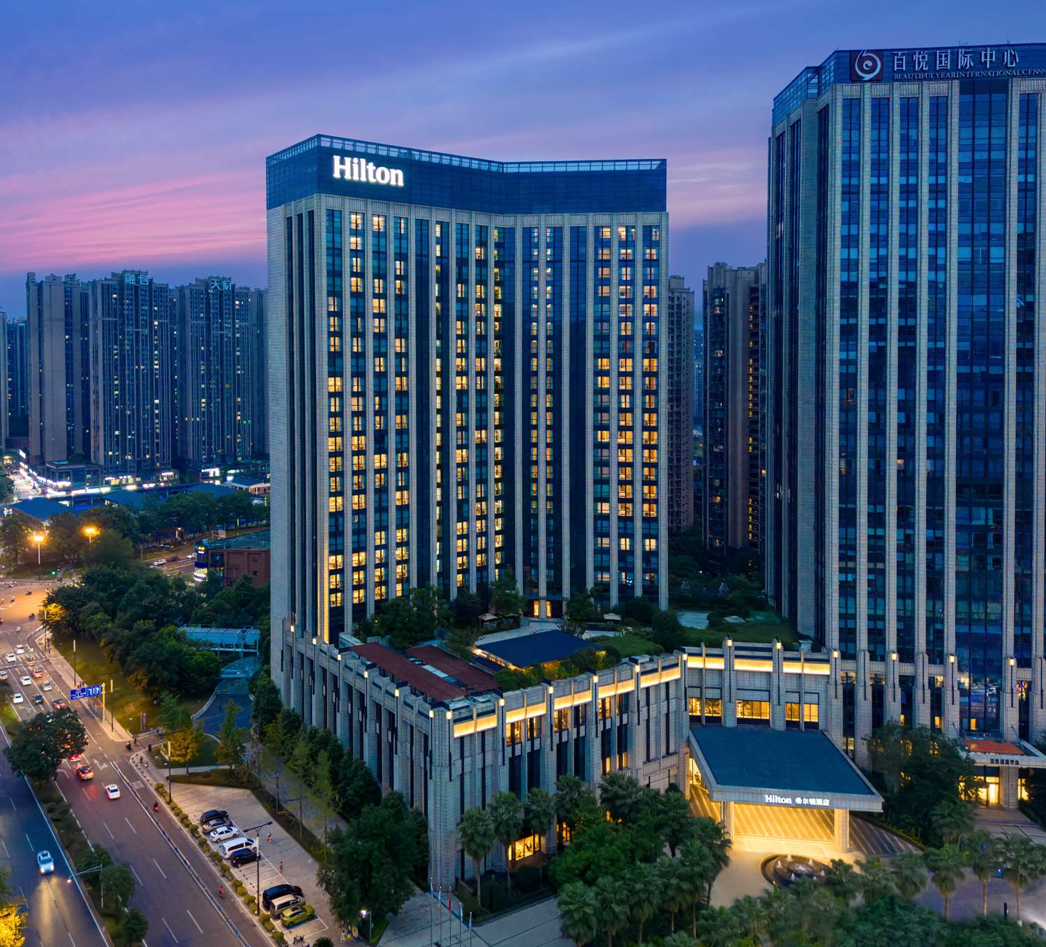chengdu