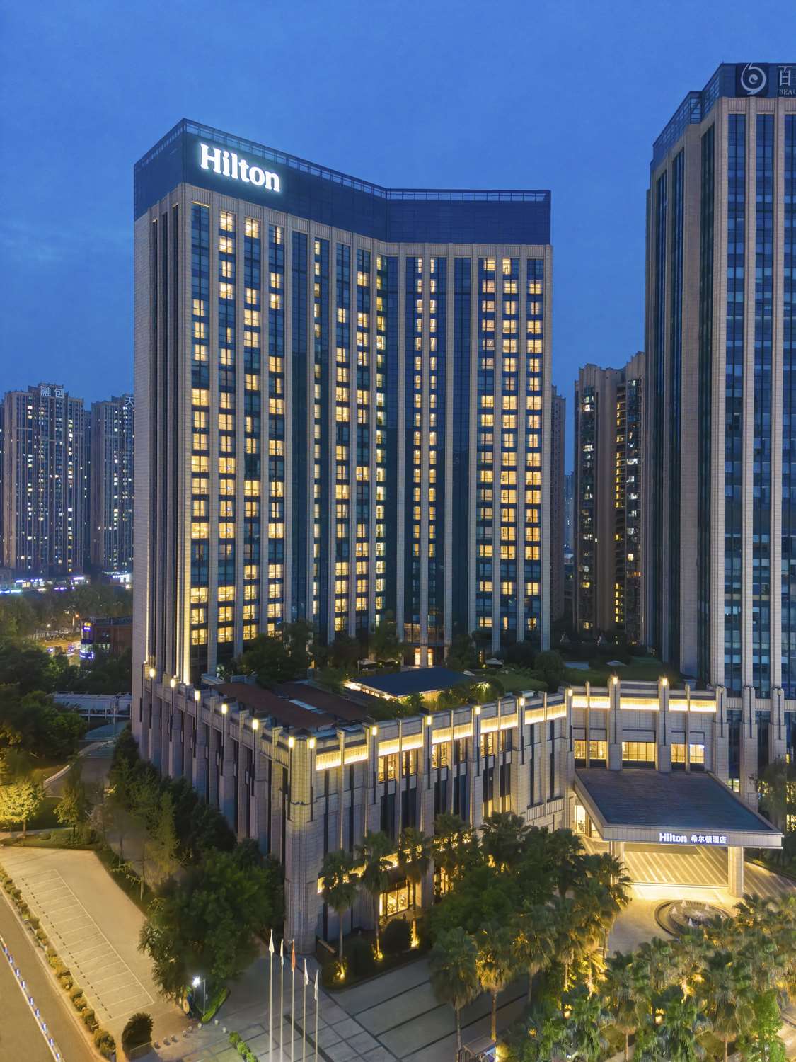 chengdu