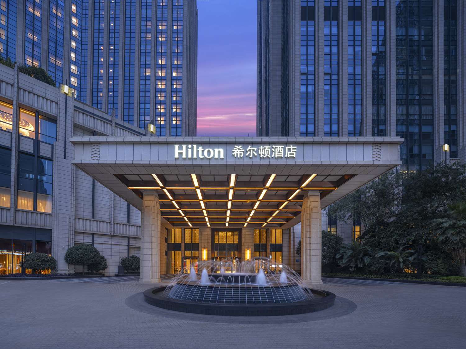 chengdu