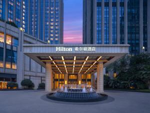 hilton chengdu longquanyi