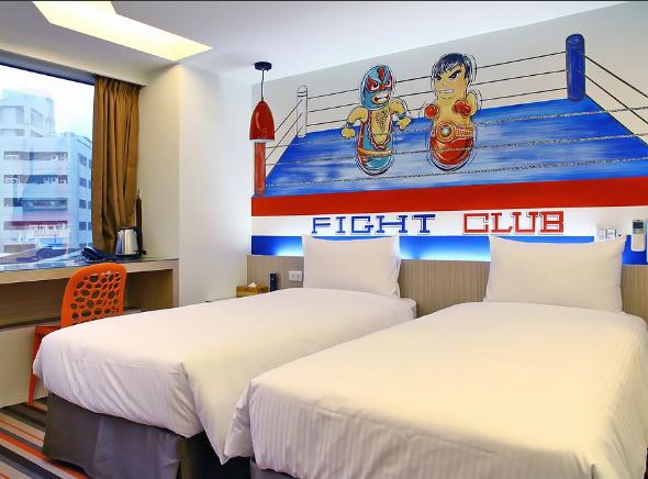 morwing hotel fuzhong