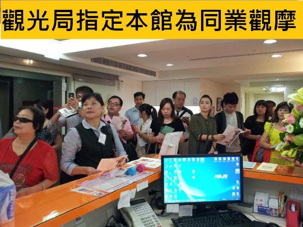 morwing hotel fuzhong