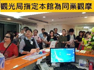 morwing hotel fuzhong