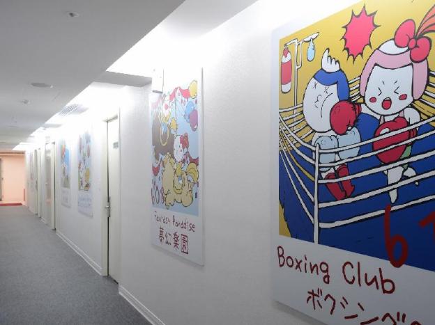 morwing hotel fuzhong