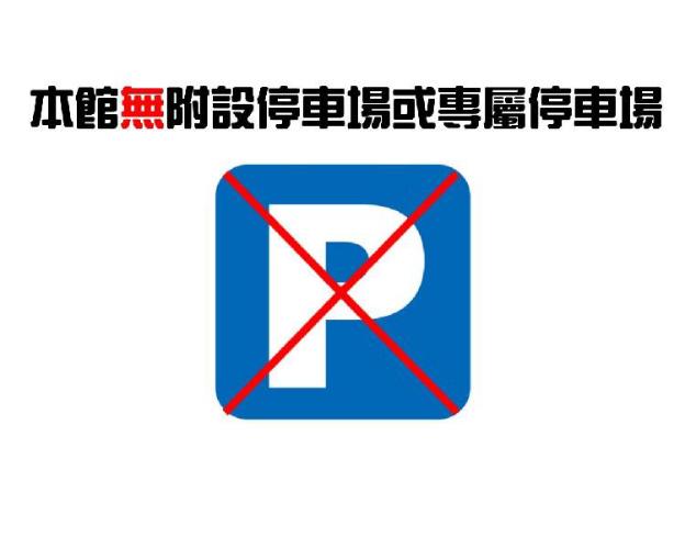 morwing hotel fuzhong