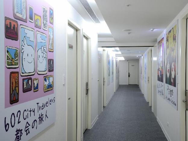 morwing hotel fuzhong