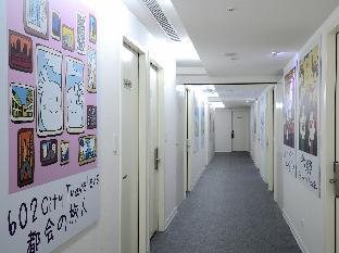 morwing hotel fuzhong