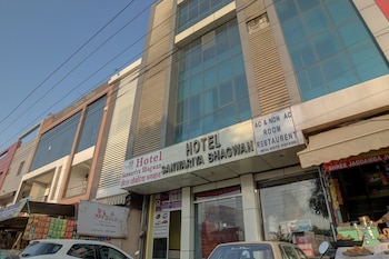 sikar