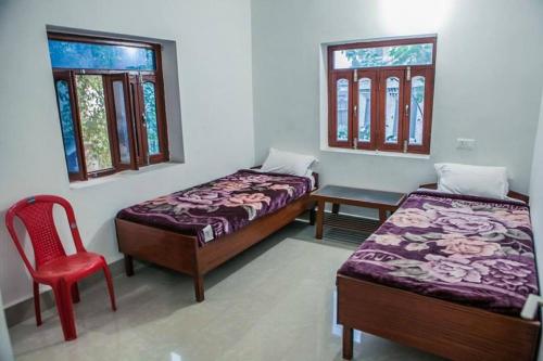 rama guest house