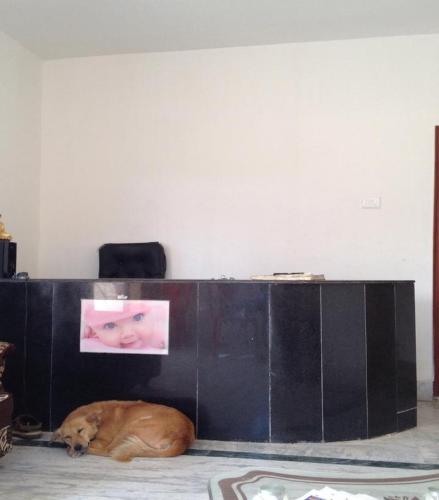 rama guest house