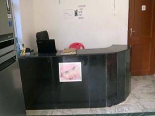 rama guest house